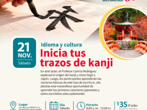Inicia tus trazos de kanji