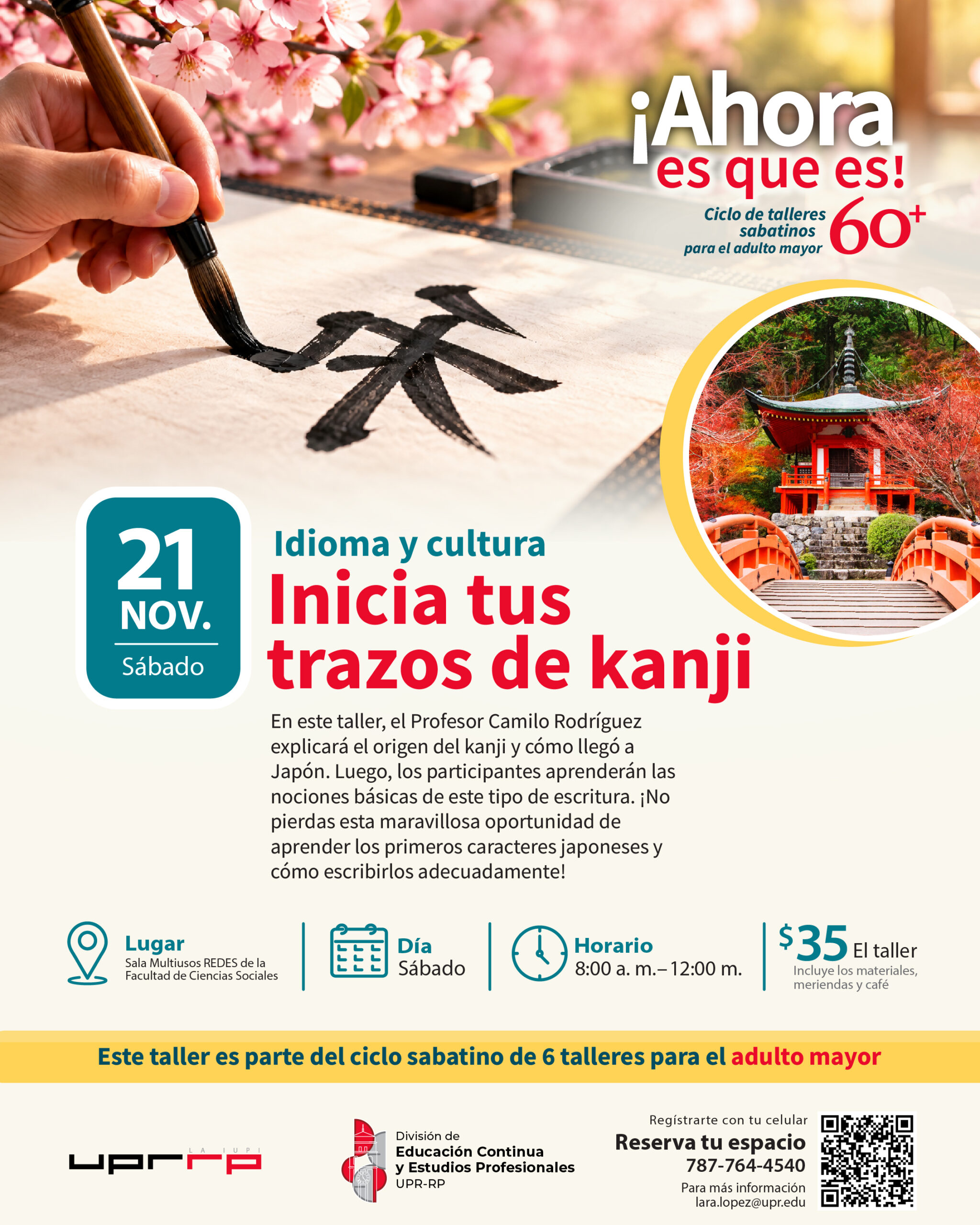 kanji